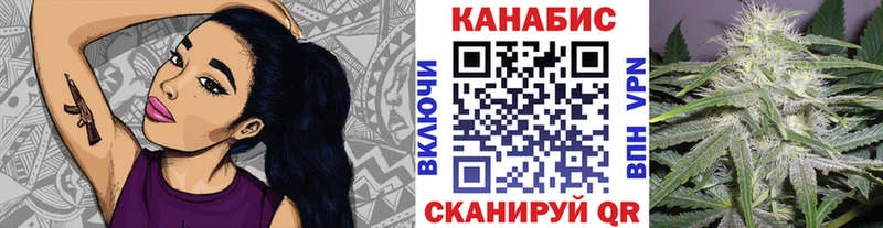 Где купить наркоту Суджа ТГК  Меф мяу мяу  APVP  ГЕРОИН  Гашиш  COCAIN 