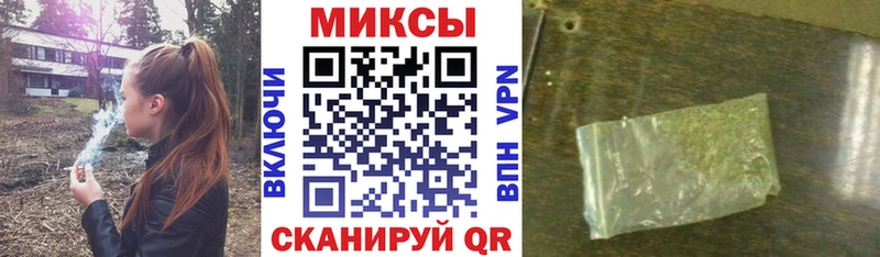дарнет шоп  Суджа  Бутират 1.4BDO 
