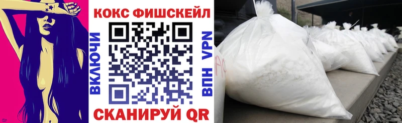 купить наркотики цена  дарк нет формула  COCAIN Боливия  Суджа 