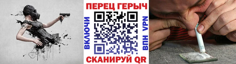 Героин хмурый  Суджа 