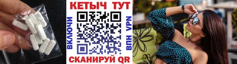 Кетамин ketamine  Суджа 