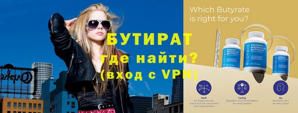 твердый Аркадак