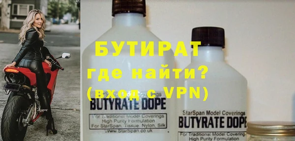 твердый Аркадак