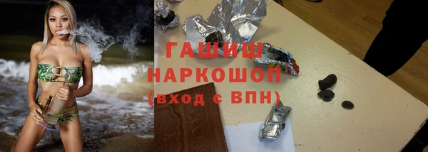 твердый Аркадак