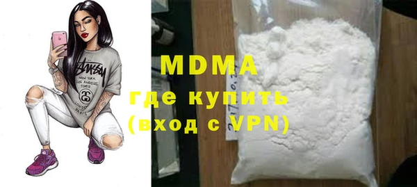 твердый Аркадак