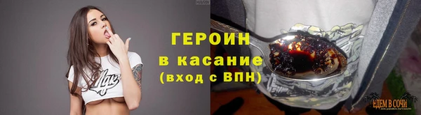 твердый Аркадак