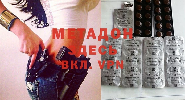 твердый Аркадак