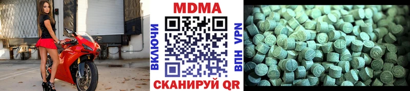 MDMA VHQ  Суджа 