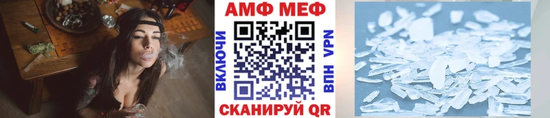 Первитин мет  Суджа 