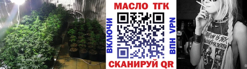 где купить наркотик Суджа OMG зеркало Дистиллят ТГК жижа